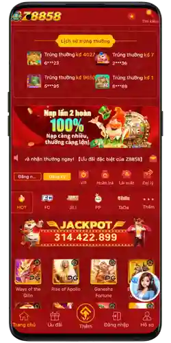 Z8858 app
